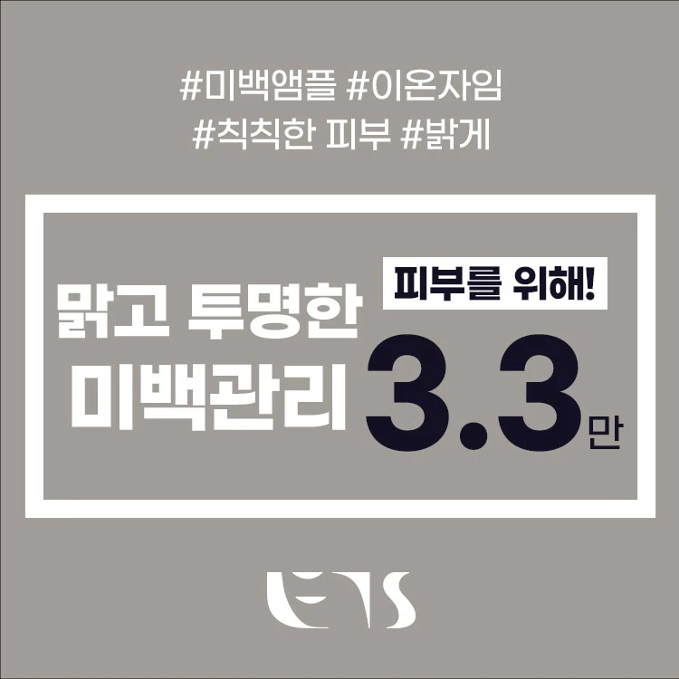 event thumbnail image