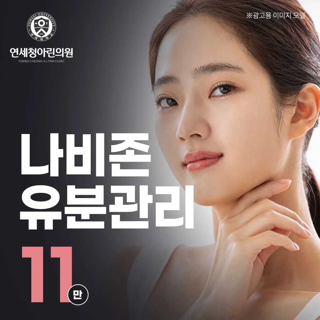 event thumbnail image