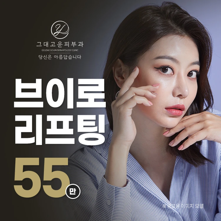 event thumbnail image