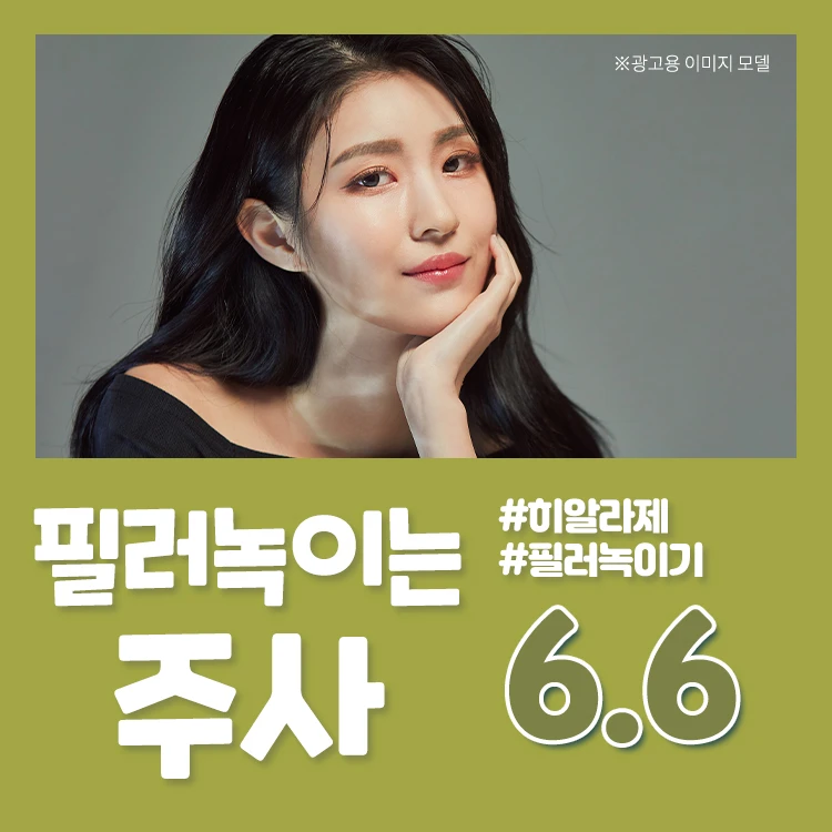 event thumbnail image