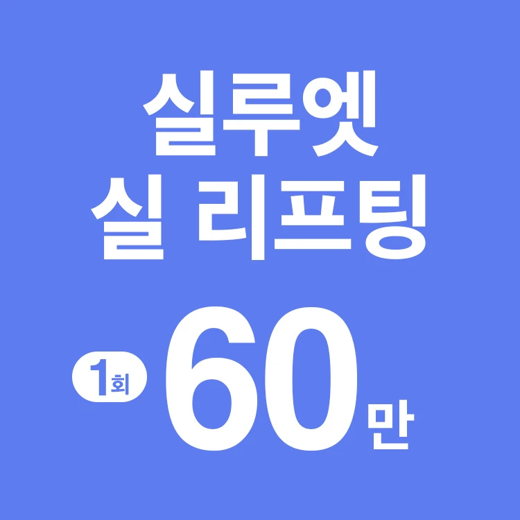 event thumbnail image