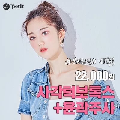 event thumbnail image