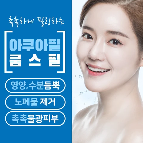 event thumbnail image