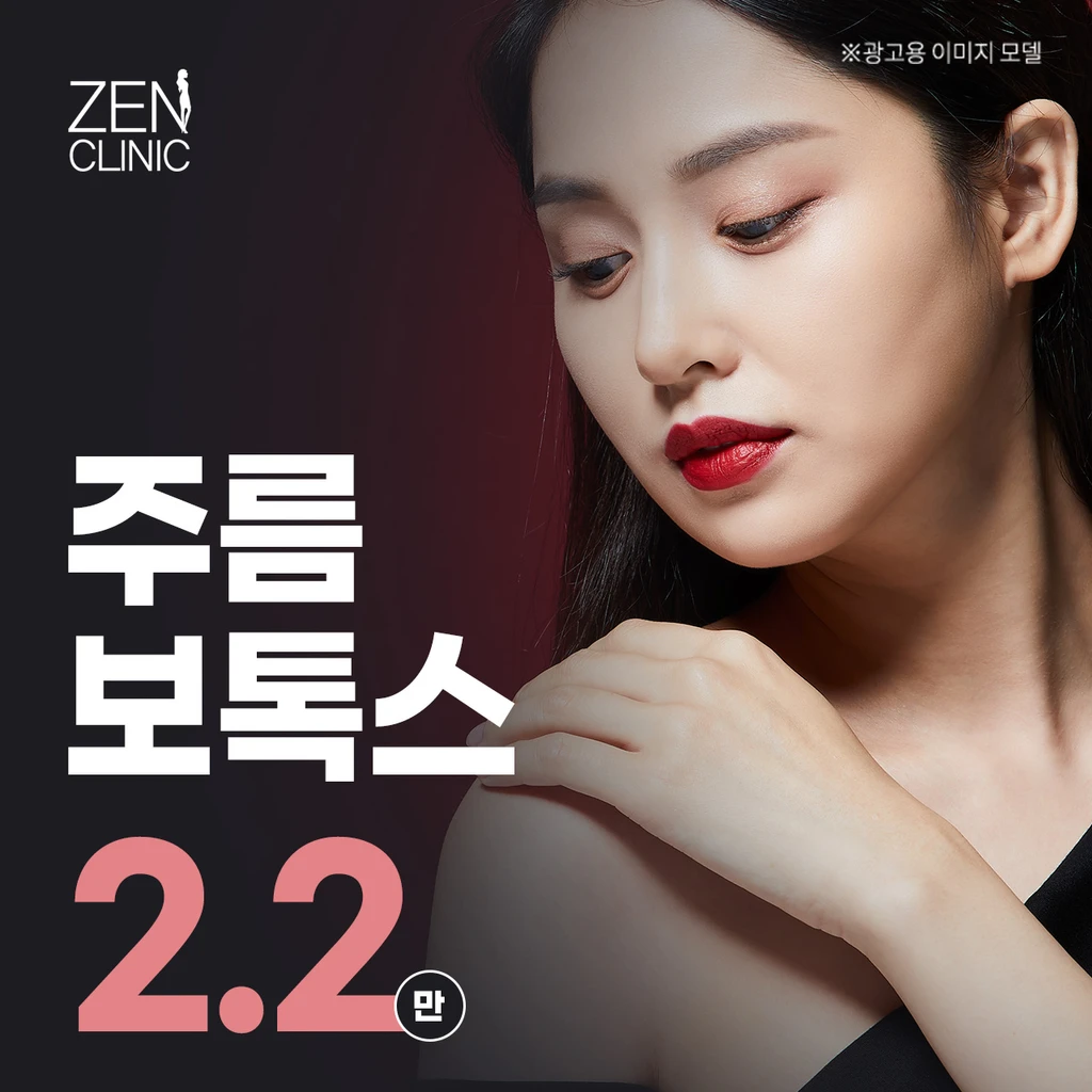 event thumbnail image