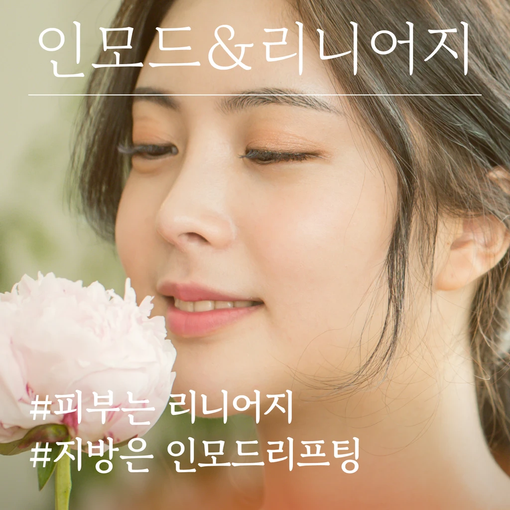 event thumbnail image