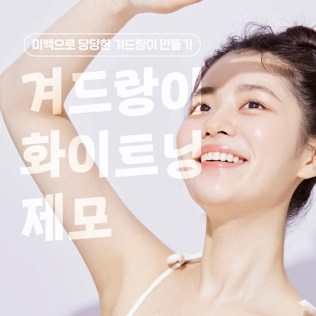 event thumbnail image