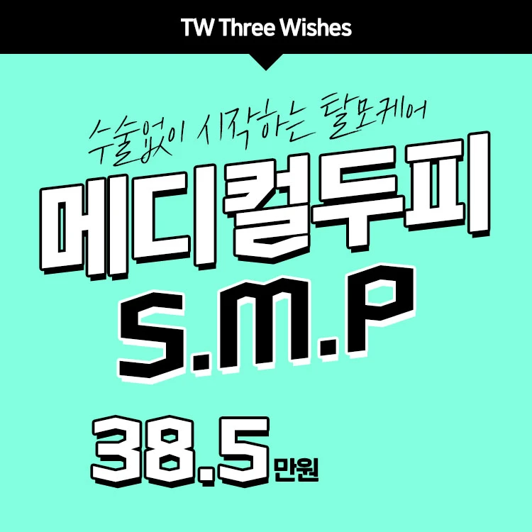 event thumbnail image