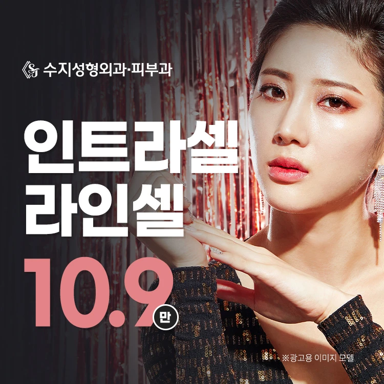event thumbnail image