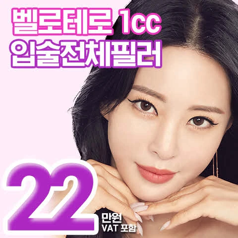 event thumbnail image