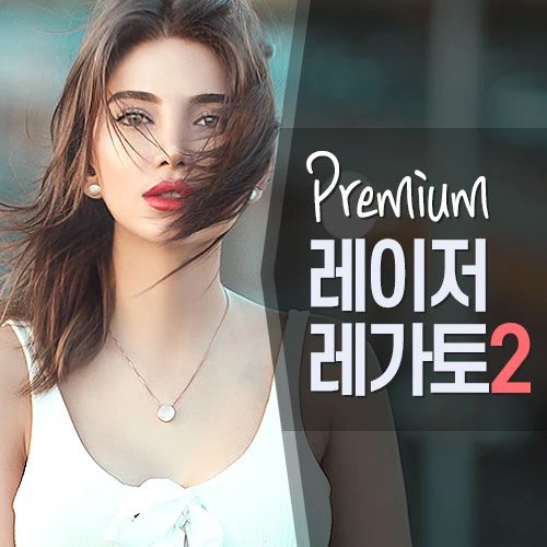 event thumbnail image