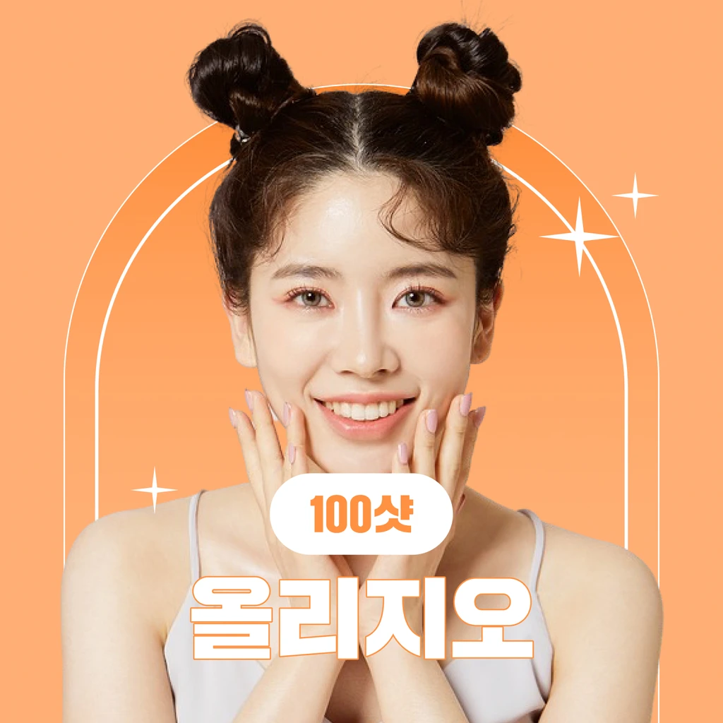 event thumbnail image