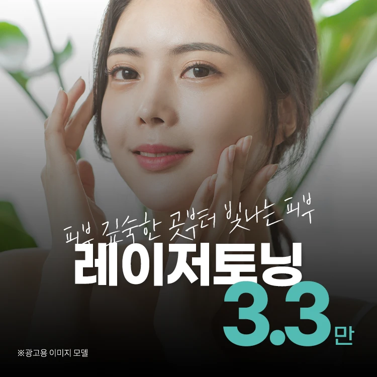event thumbnail image