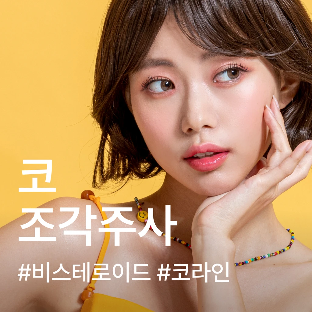 event thumbnail image