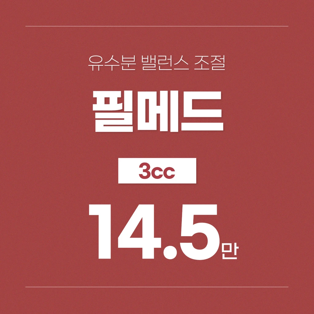 event thumbnail image