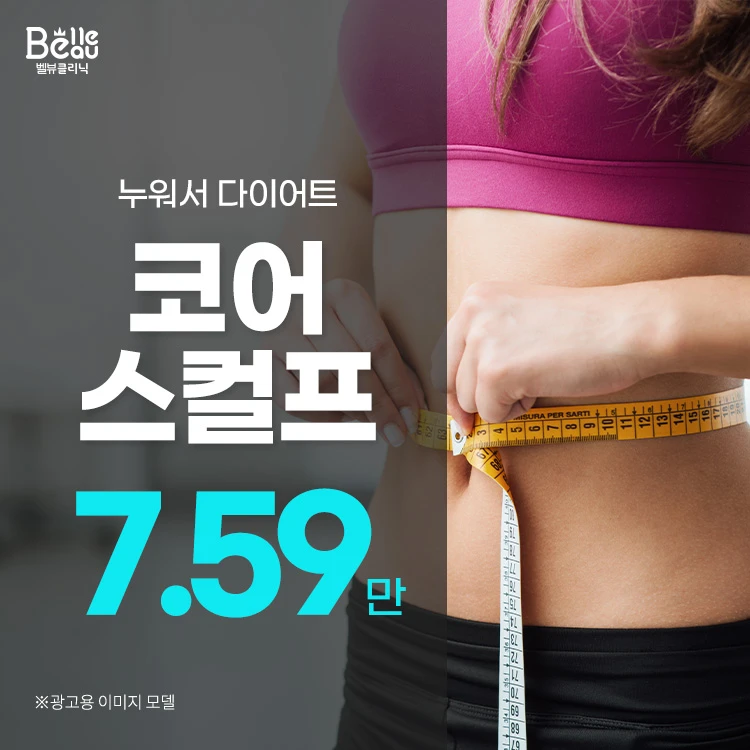 event thumbnail image