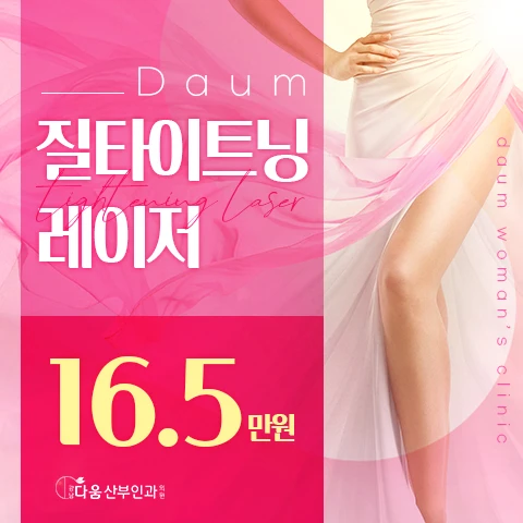 event thumbnail image