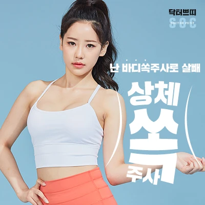 event thumbnail image