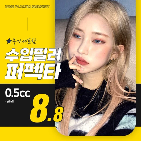 event thumbnail image