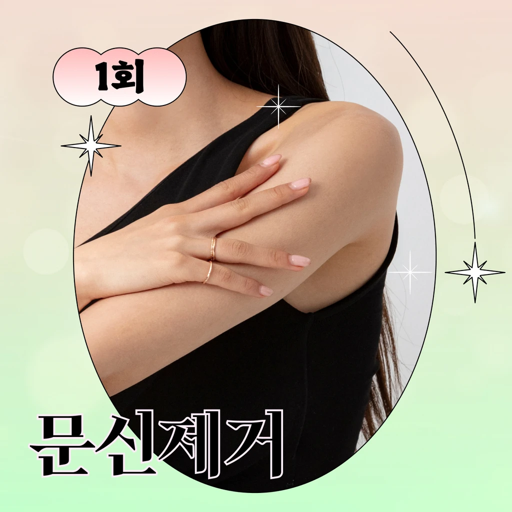 event thumbnail image