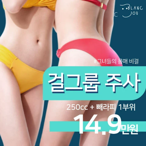 event thumbnail image