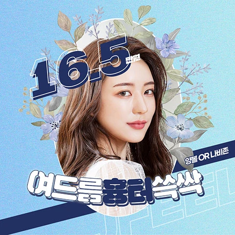 event thumbnail image