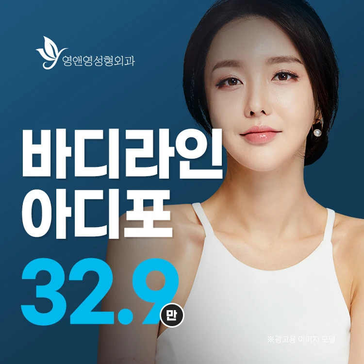 event thumbnail image