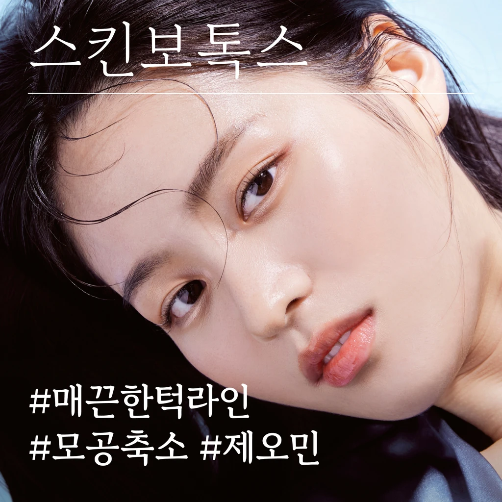 event thumbnail image
