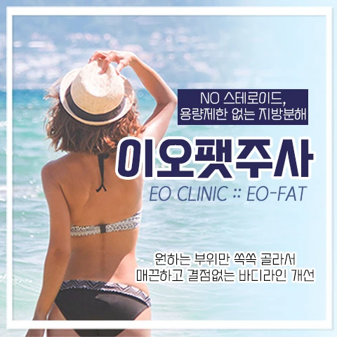 event thumbnail image