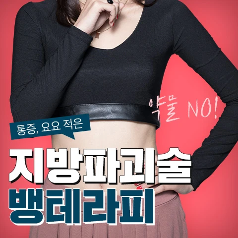 event thumbnail image