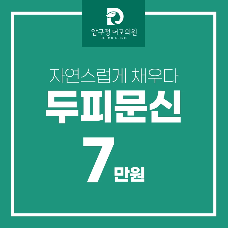 event thumbnail image