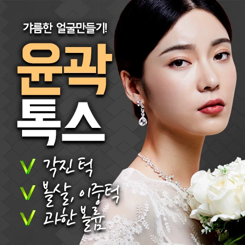 event thumbnail image