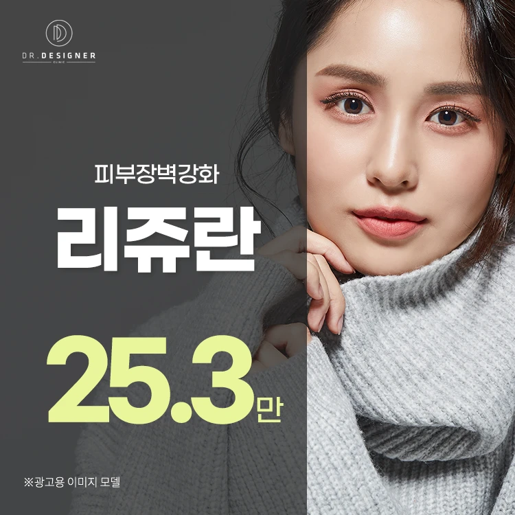 event thumbnail image