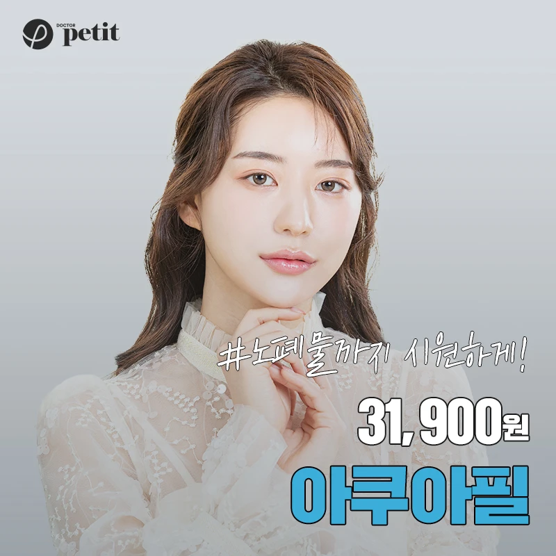 event thumbnail image