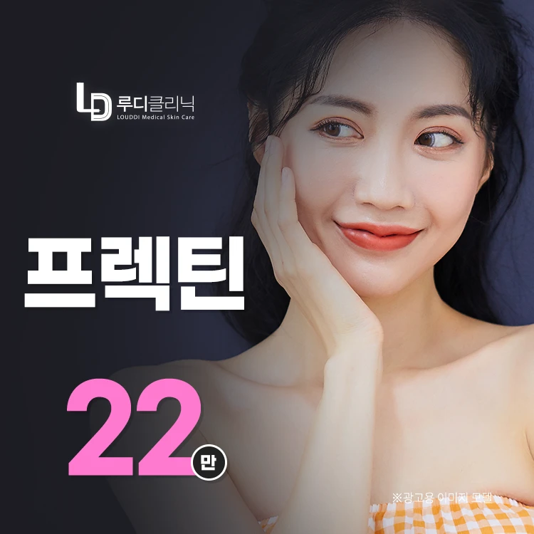 event thumbnail image
