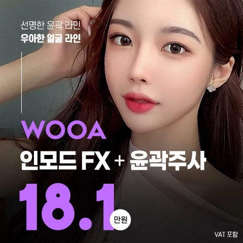 event thumbnail image