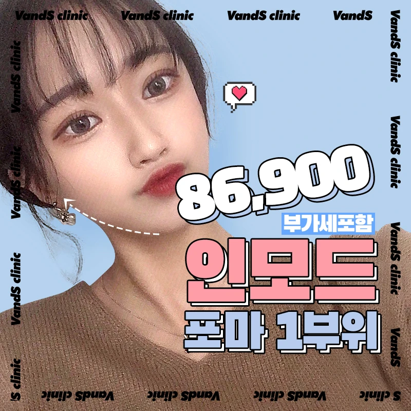 event thumbnail image