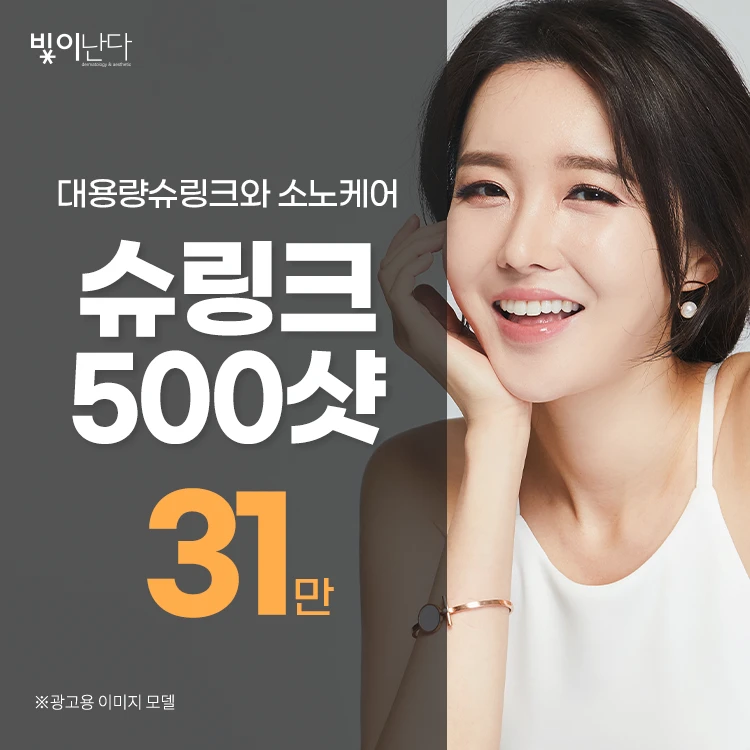 event thumbnail image
