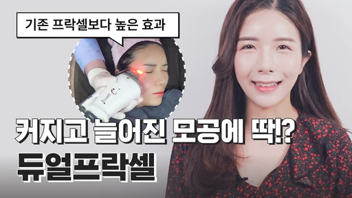 related_video_thumbnail