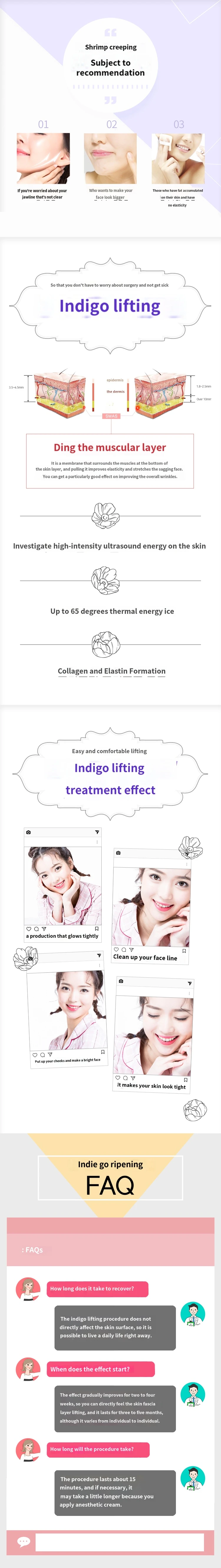 treatmentIntroduction