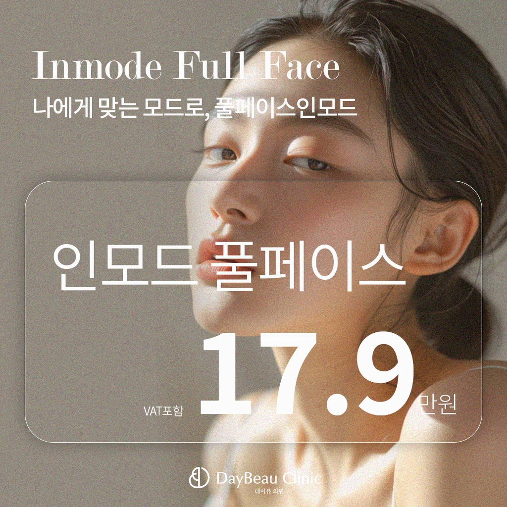 event thumbnail image