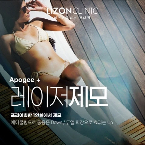 event thumbnail image