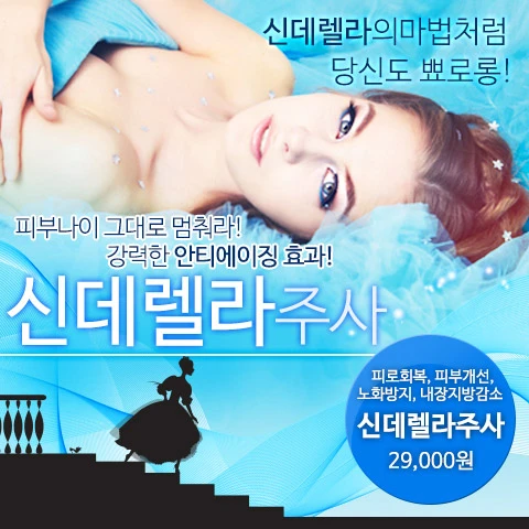 event thumbnail image