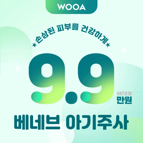 event thumbnail image
