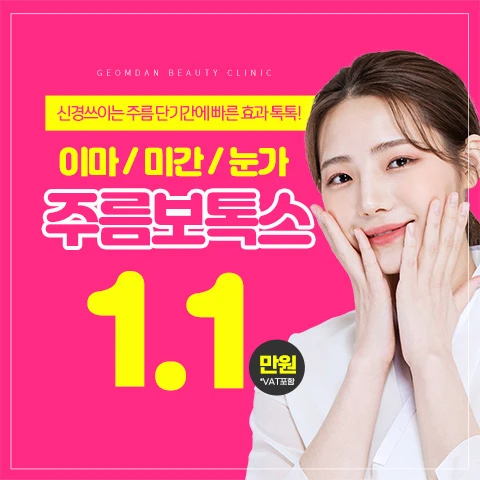 event thumbnail image