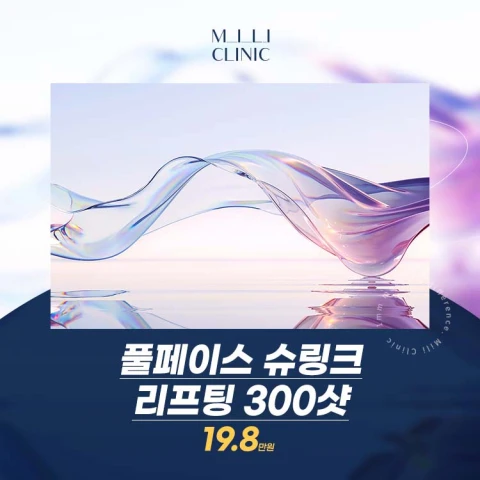 event thumbnail image