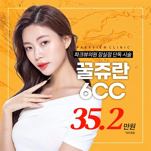 event thumbnail image