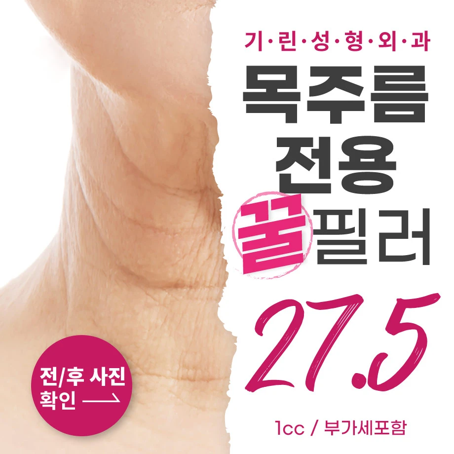 event thumbnail image