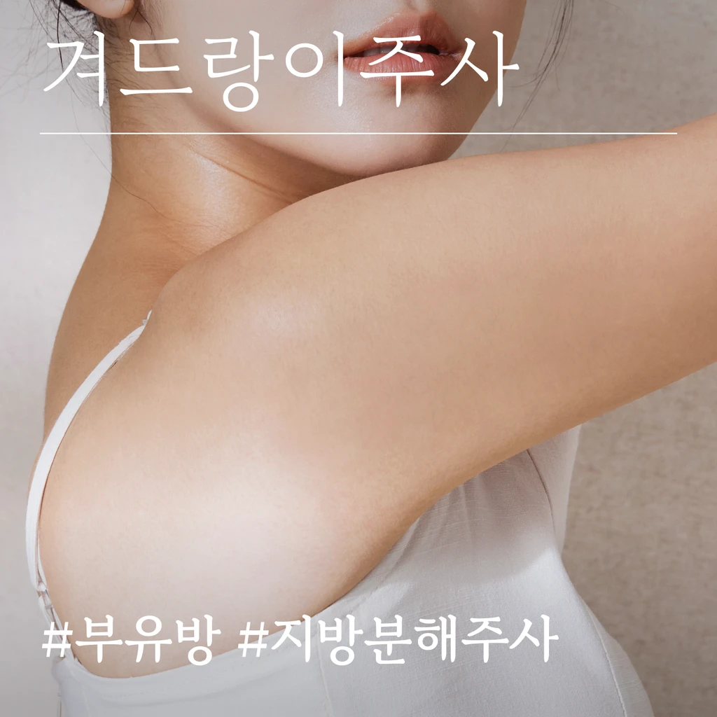 event thumbnail image