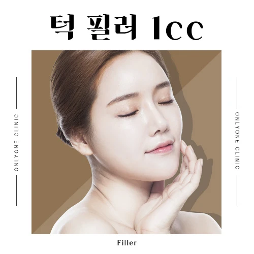 event thumbnail image