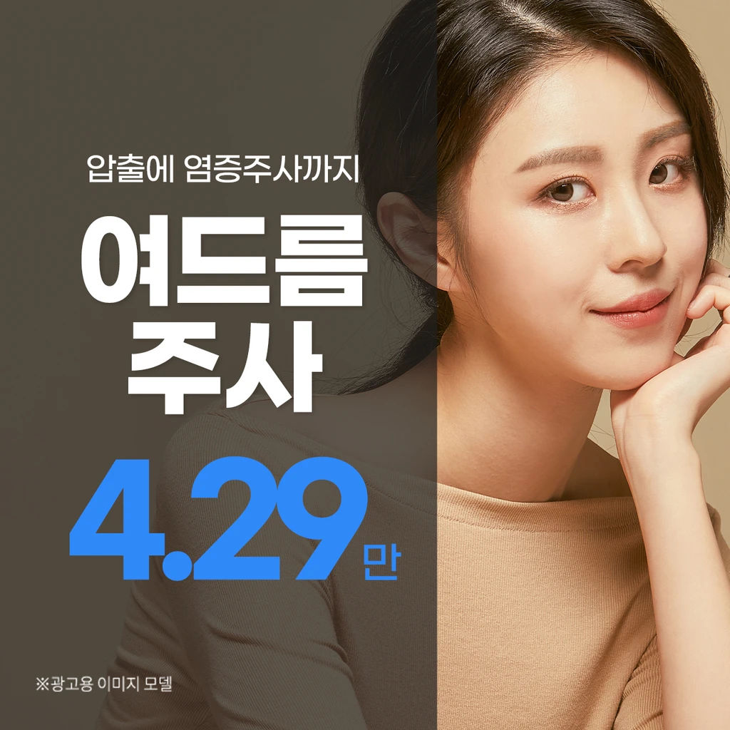 event thumbnail image